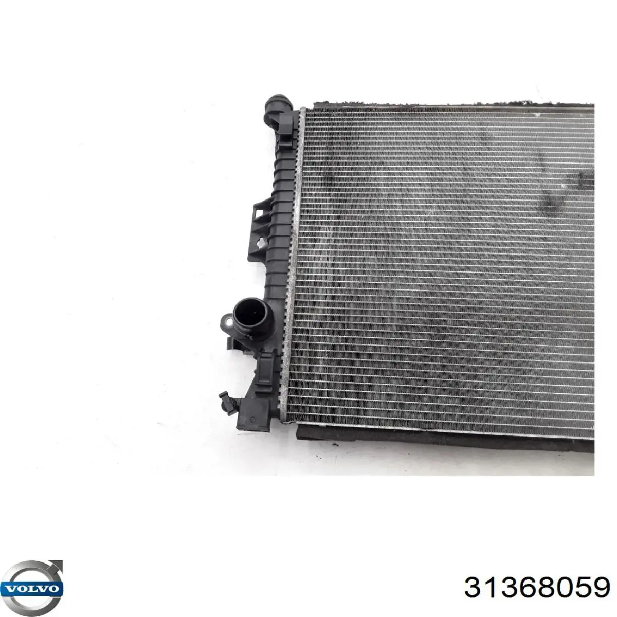 Радиатор охлаждения двигателя Volvo 31368059 цена, от 76.03 USD