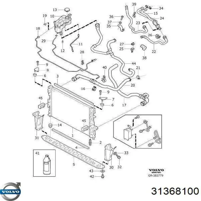Балка радиатора нижняя Volvo 31368100 цена, от 29.36 USD
