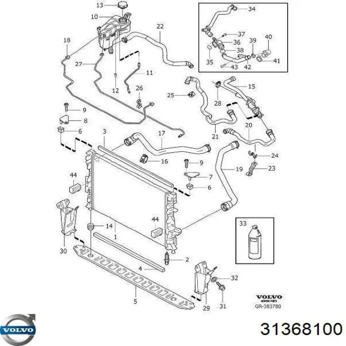 Купить 31368100 Volvo Балка радиатора нижняя