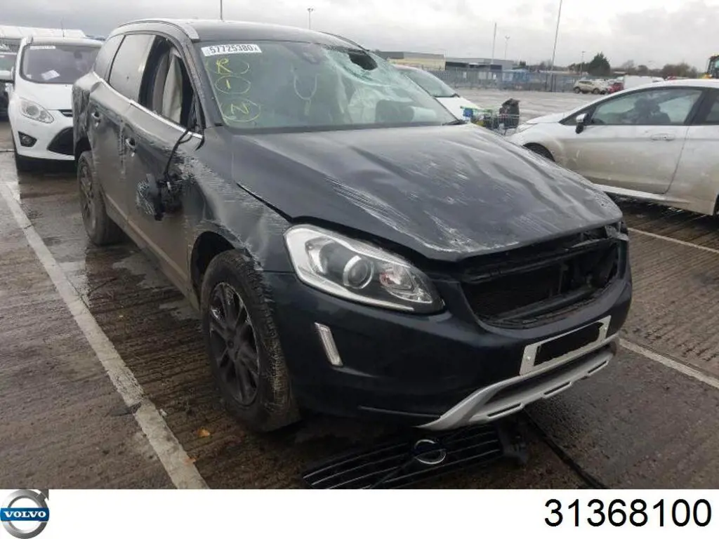 31368100 Volvo Балка под радиатор нижняя