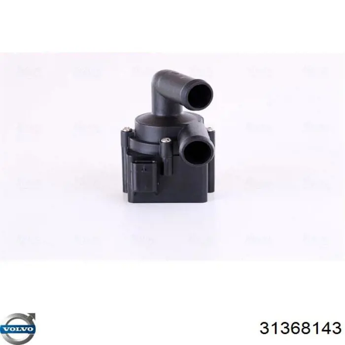 WP0592 Freccia Насос водяной
