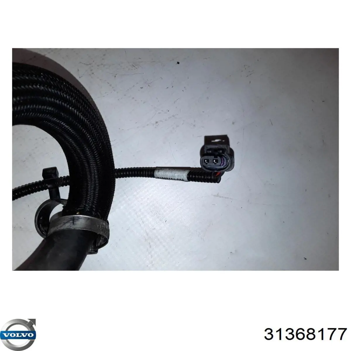  Volvo 31368177 цена, от 22.92 USD