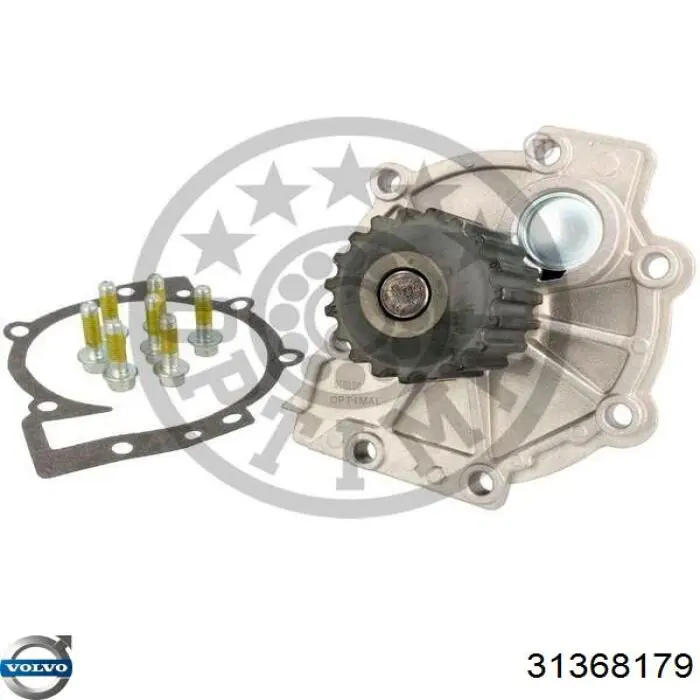 31368179 Volvo Насос водяной