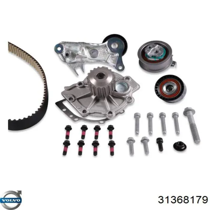 Помпа охлаждения Volvo 31368179 цена, от 265.03 USD