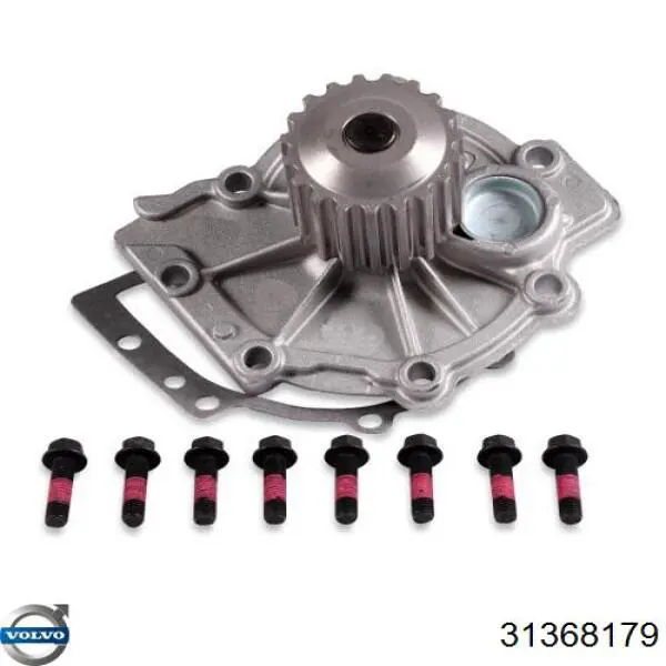Купить 31368179 Volvo Насос охлаждения