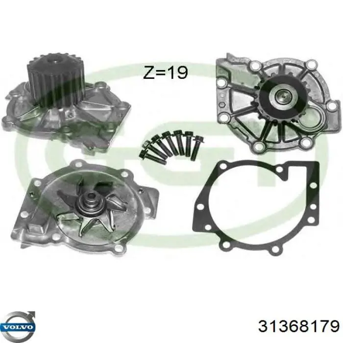 Купить 31368179 Volvo Насос охлаждения
