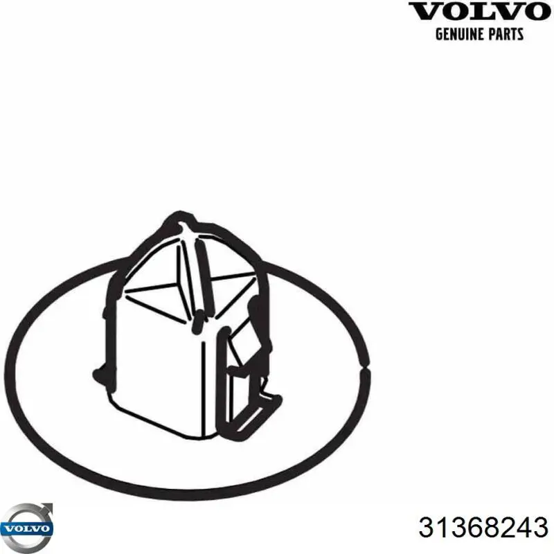  Volvo 31368243 цена, от 3.35 USD