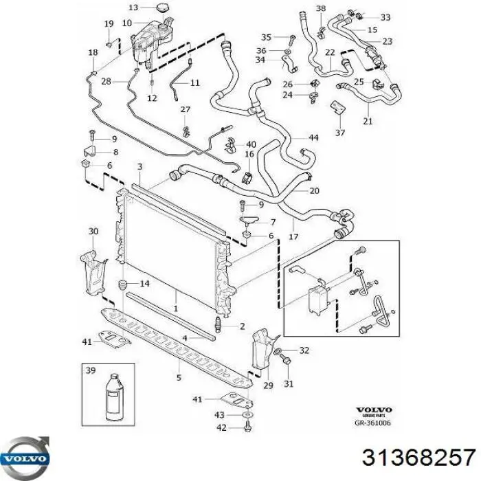 Купить 30792154 Volvo Шланг радиатора отопителя/печки, сдвоенный