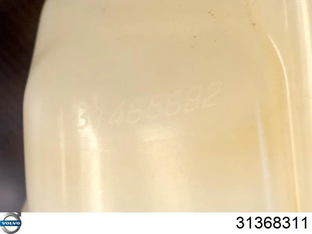 Крышка расширительного бачка Volvo 31368311 цена, от 4.71 USD