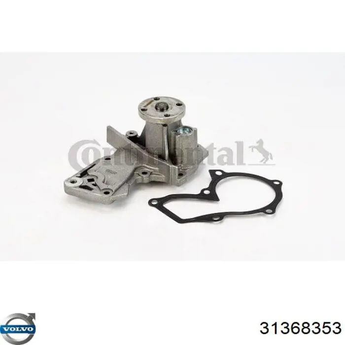 Водяной насос Volvo 31368353