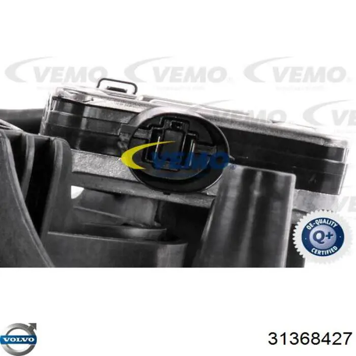 Купить 31368427 Volvo Диффузор вентилятора в сборе с мотором и крыльчаткой