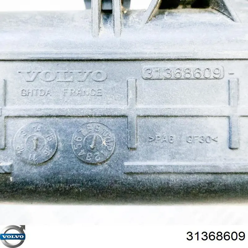 31338544 Volvo Патрубок интеркуллера