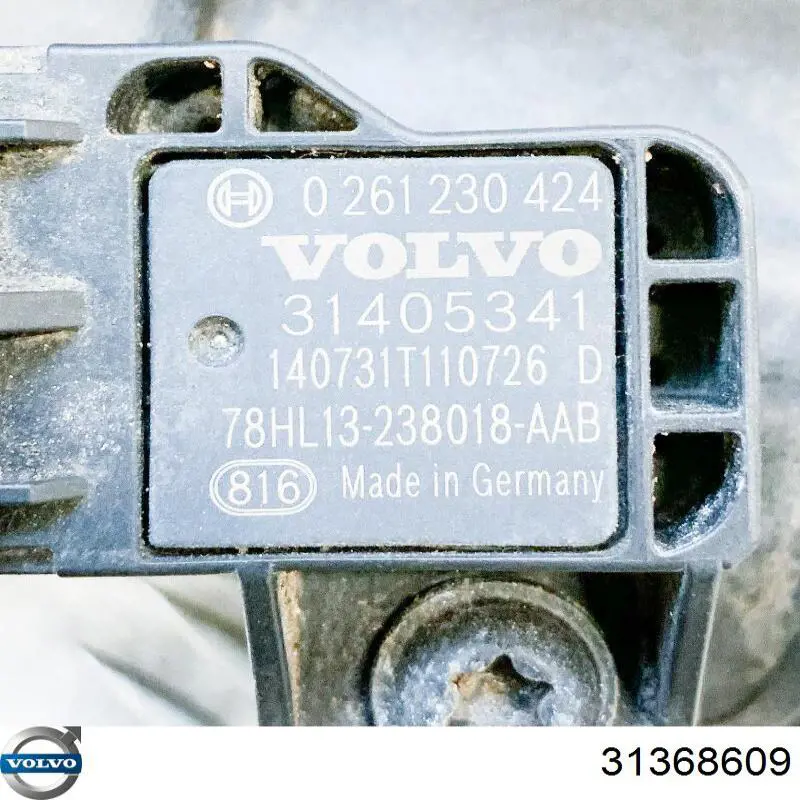 Патрубок интеркулера 31368609 Volvo