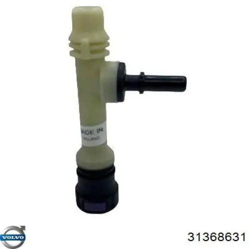 Трубка (шланг) отвода масла от турбины Volvo 31368631 цена, от 17.74 USD