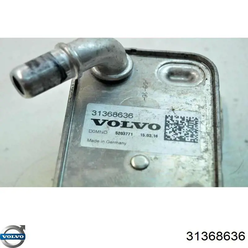 Масляный радиатор АКПП Volvo 31368636 цена, от 56.24 USD