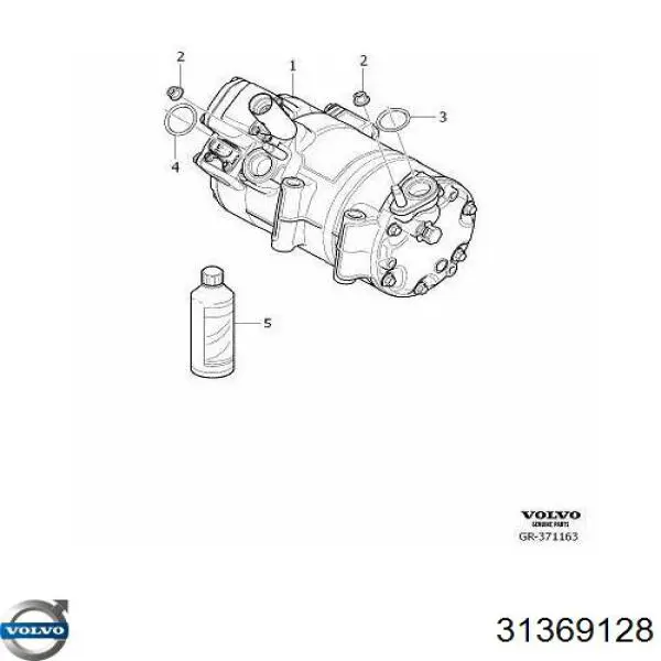  Volvo 31369128 цена, от 120.83 USD