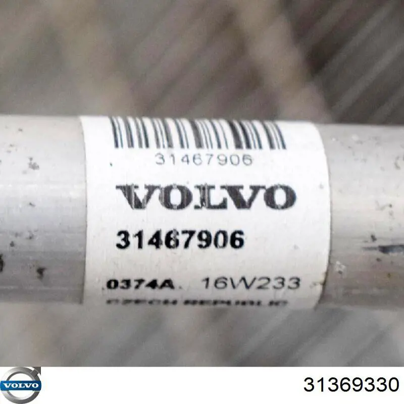 Купить 31369330 Volvo Шланг кондиционера, от заднего испарителя к компрессору