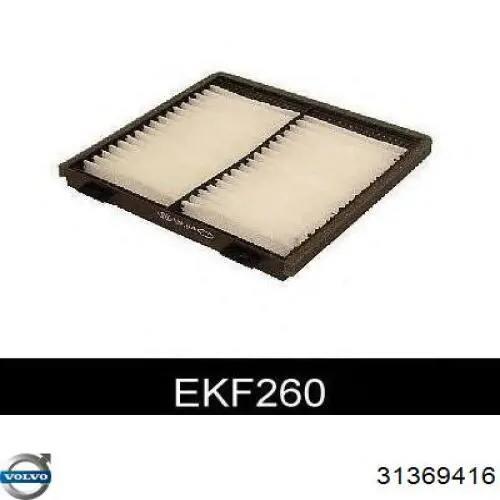 Купить 31369416 Volvo Фильтр салона угольный