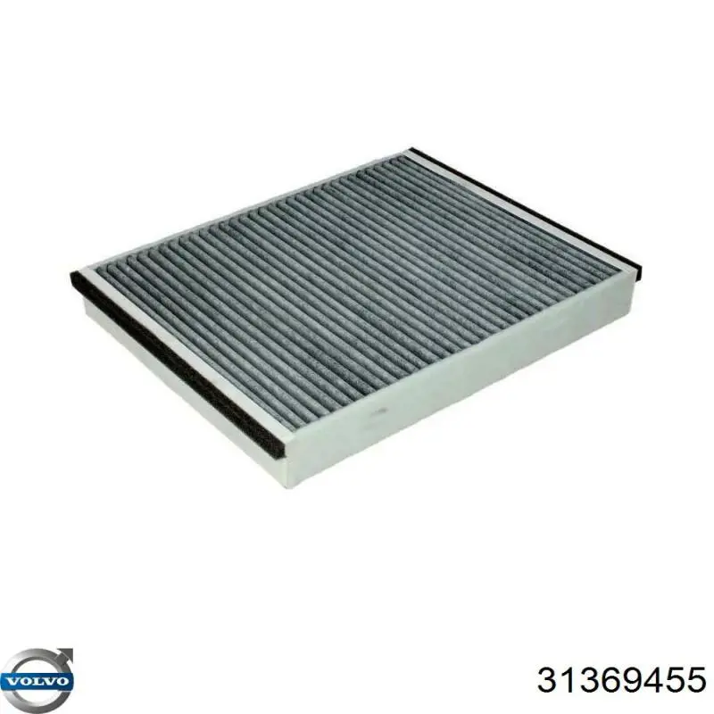 Купить 31369455 Volvo Фильтр салона угольный