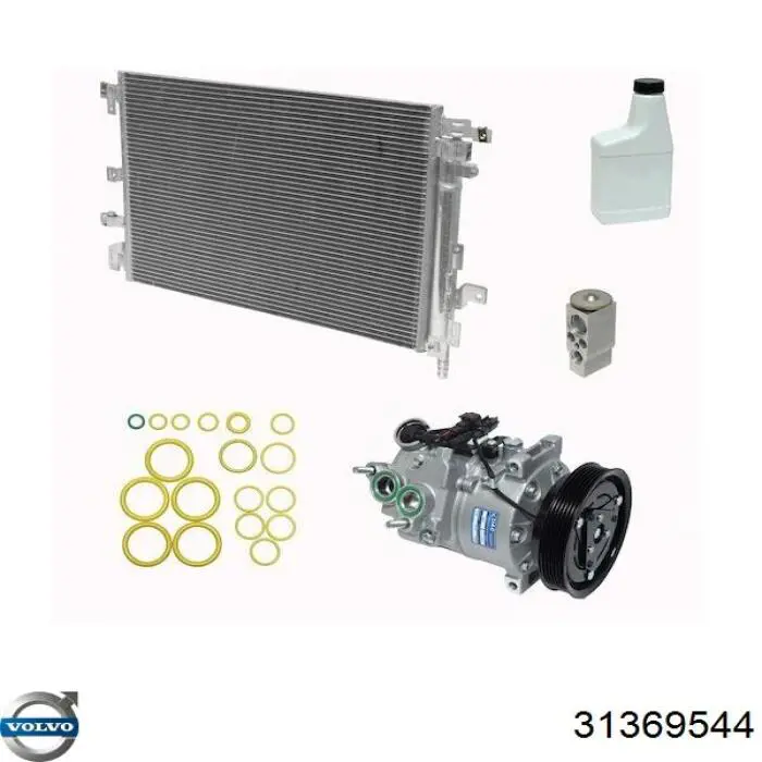 Купить 31369544 Volvo Осушитель кондиционера