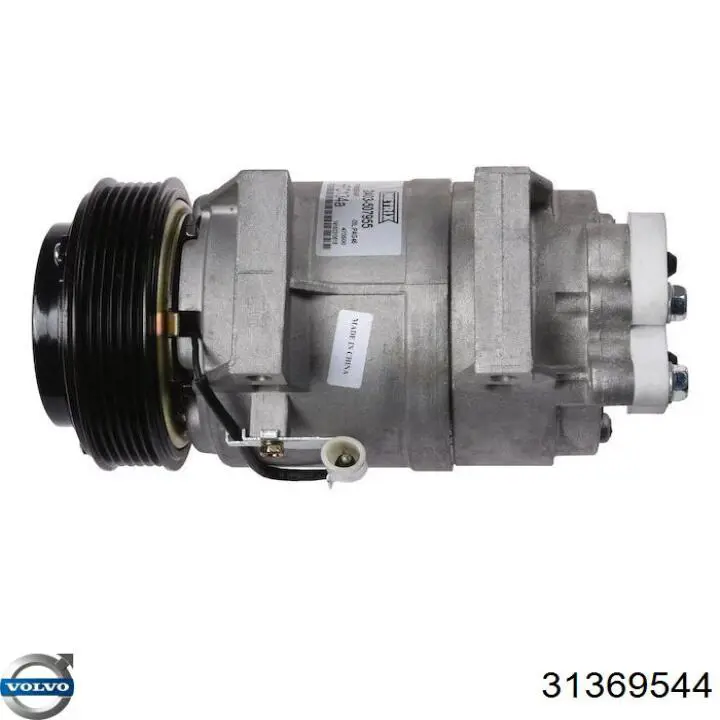 Ресивер кондиционера Volvo 31369544