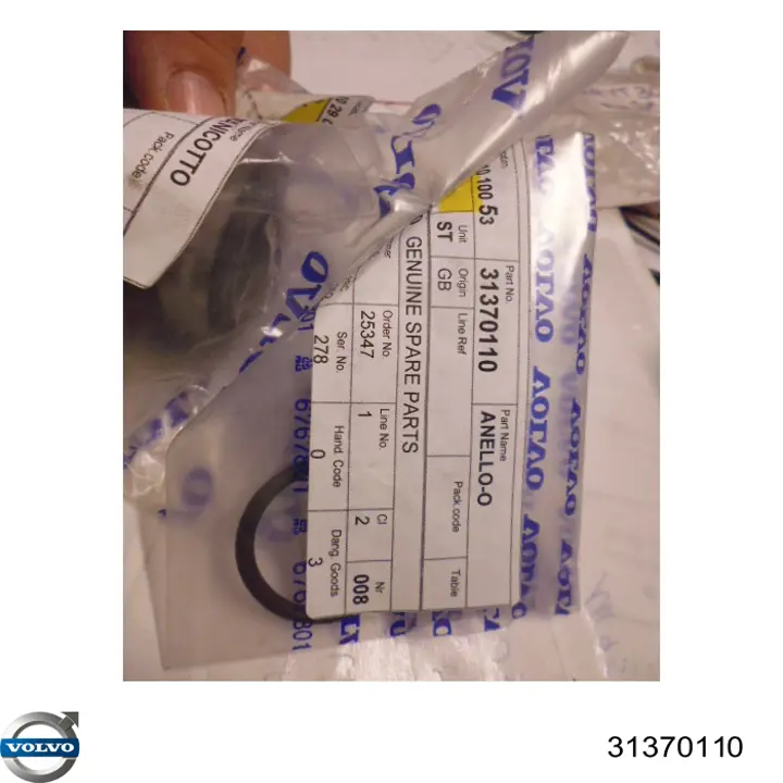 Купить 31370110 Volvo 
