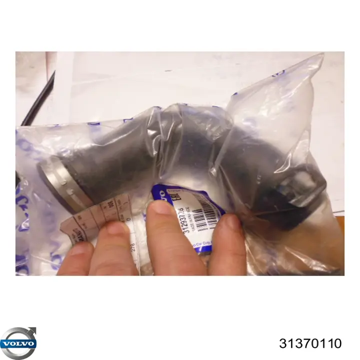  Volvo 31370110 цена, от 14.17 USD