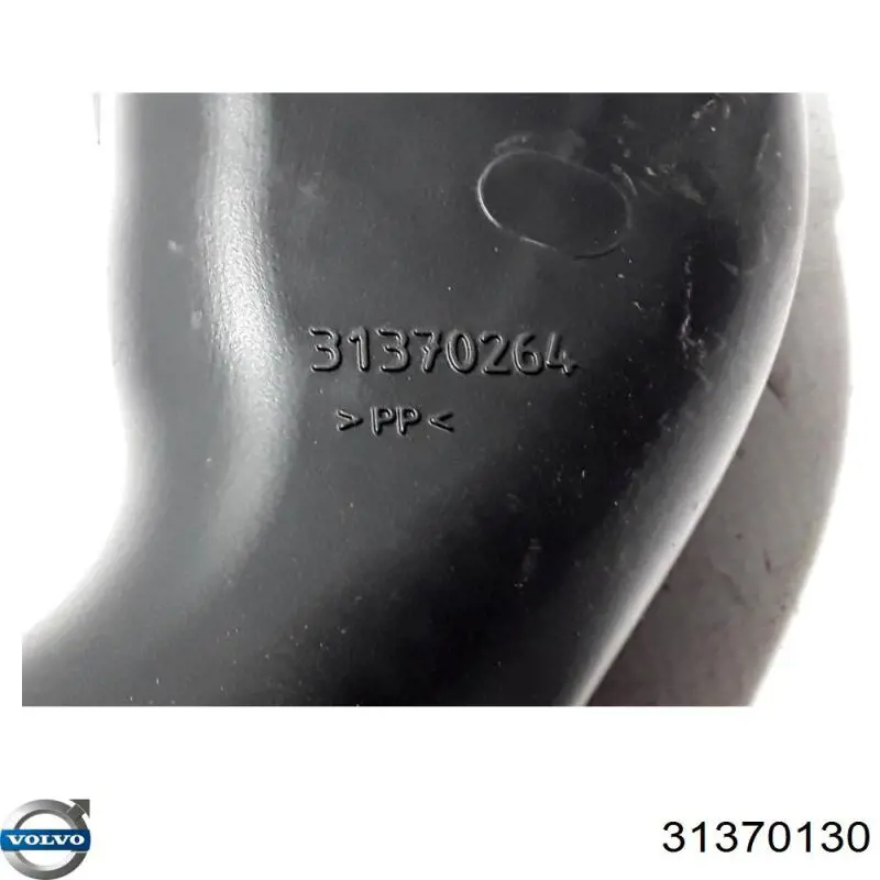 Воздухозаборник Volvo 31370130