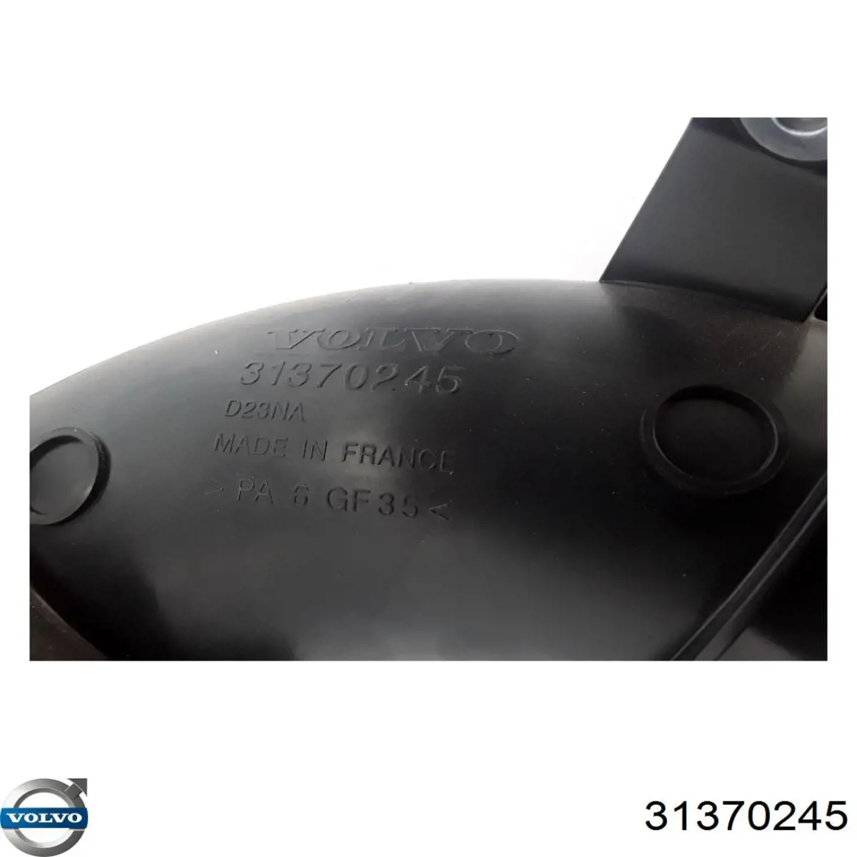 Купить 31370245 Volvo Резонатор воздушного фильтра