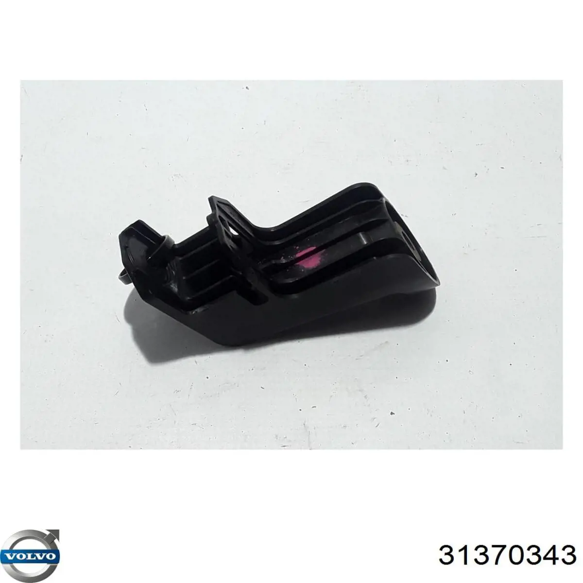  31370343 Volvo