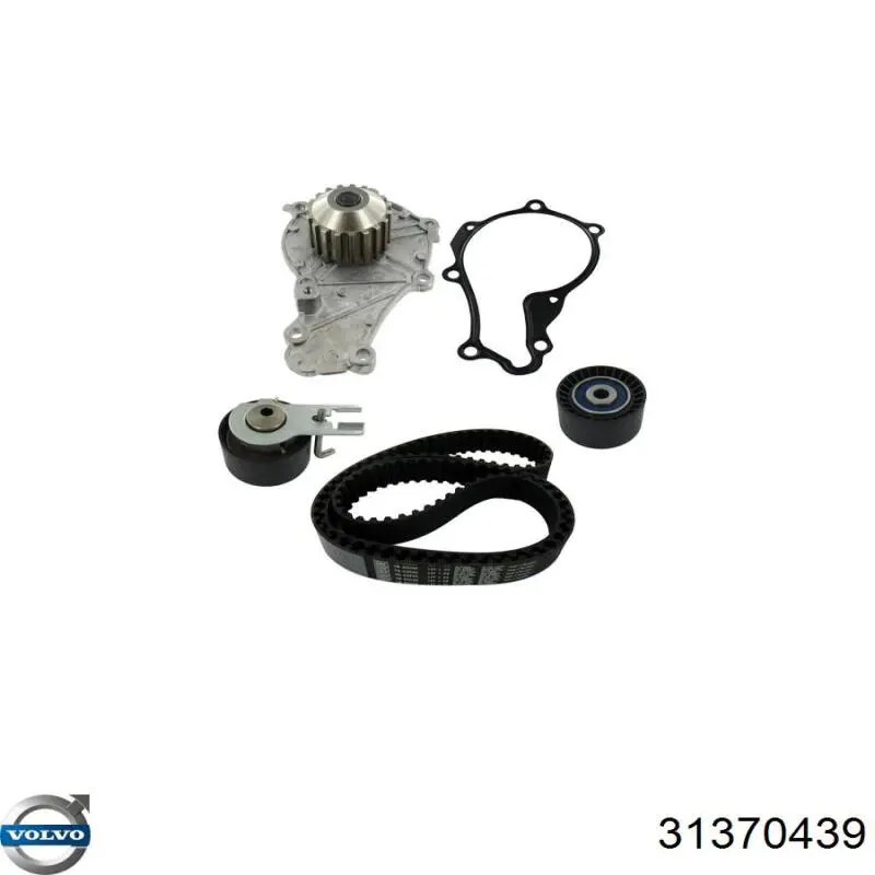 Натяжитель ремня ГРМ 9677655880 Peugeot/Citroen