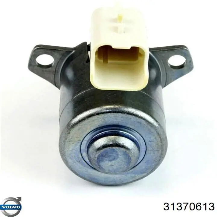 Купить 31370613 Volvo Клапан редукционный
