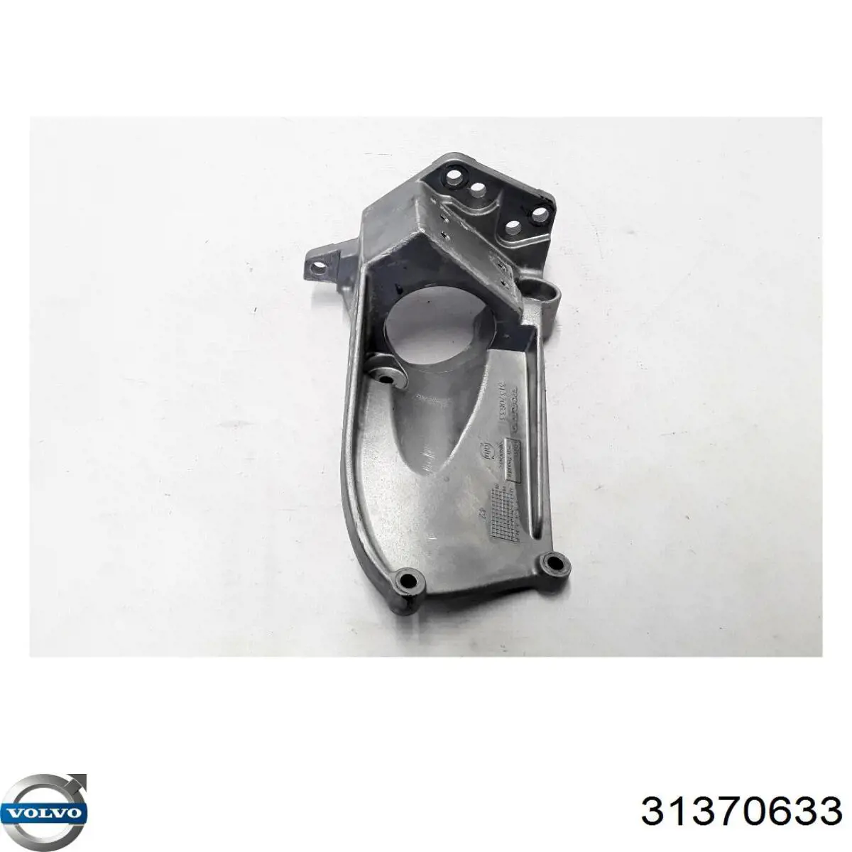  31370633 Volvo