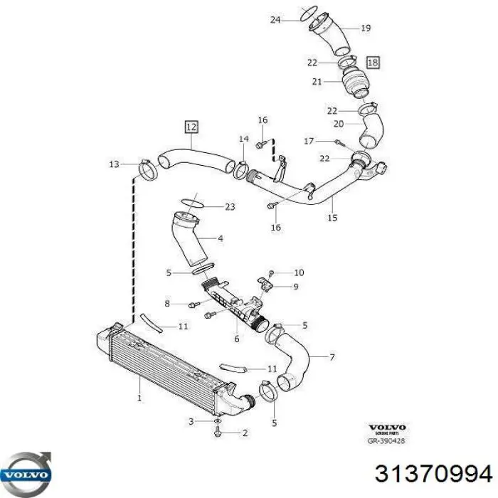 Уплотнительное кольцо (прокладка) патрубка интеркуллера Volvo 31370994 цена, от 39.79 USD
