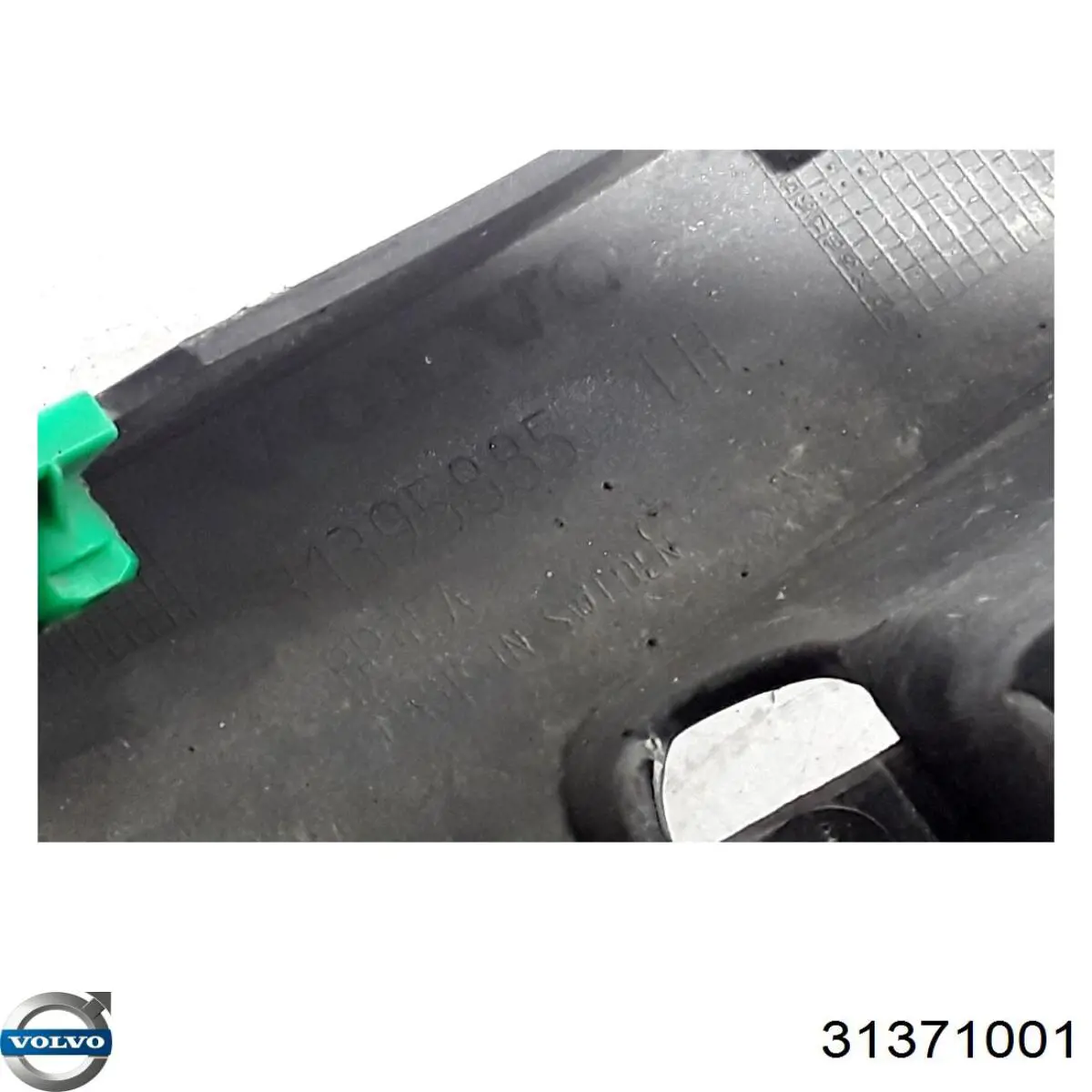 Купить 32244976 Volvo 