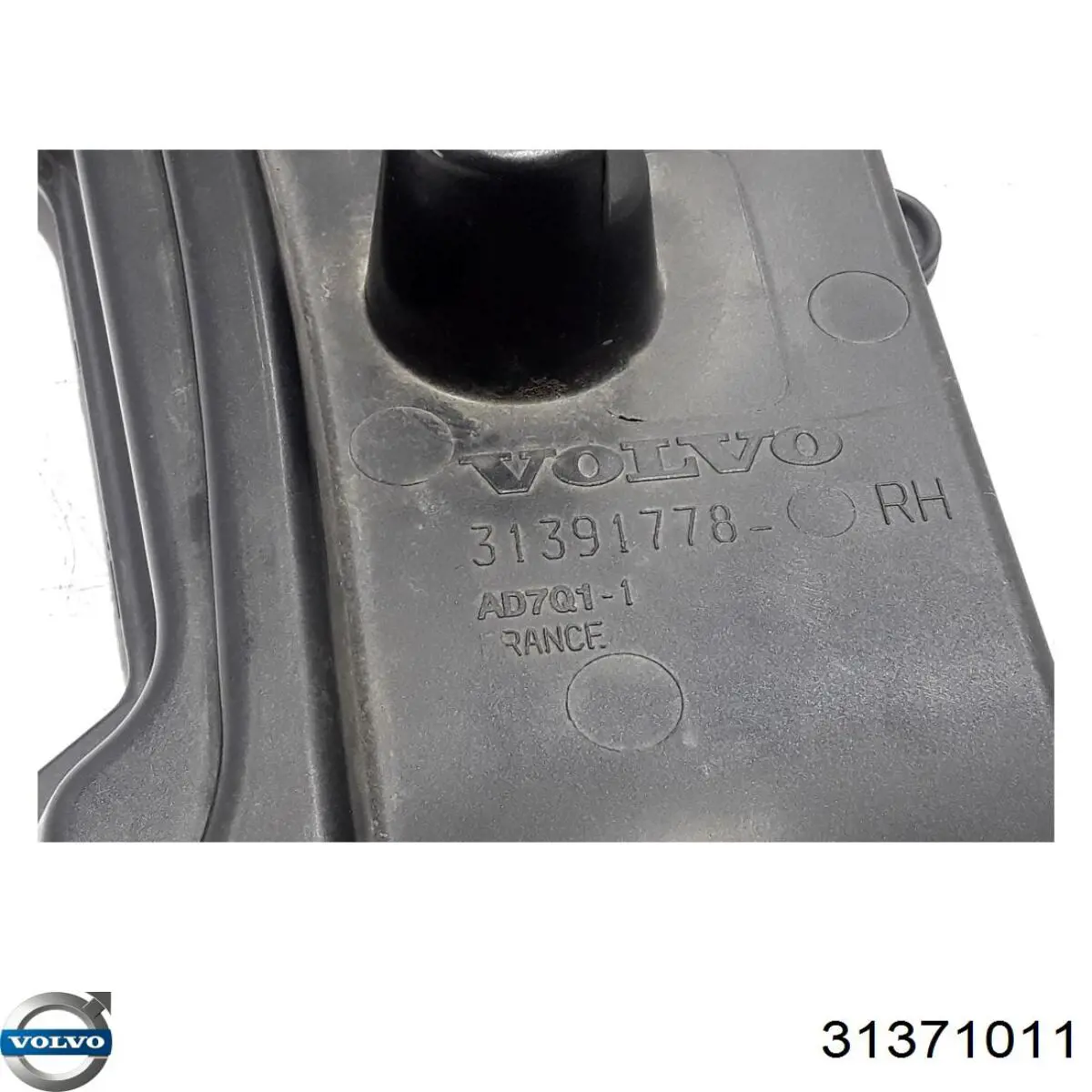 Купить 31371011 Volvo Кронштейн крепления крыла переднего правого передний