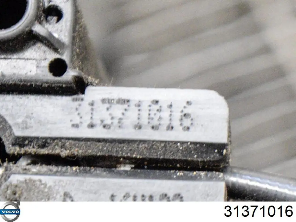Замок капота левый NTY EZCVV031 цена, от 52.48 USD