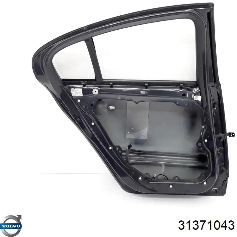 Купить 32228974 Volvo 