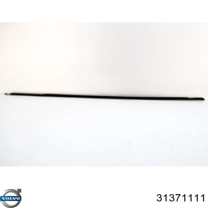  Volvo 31371111 цена, от 44.34 USD