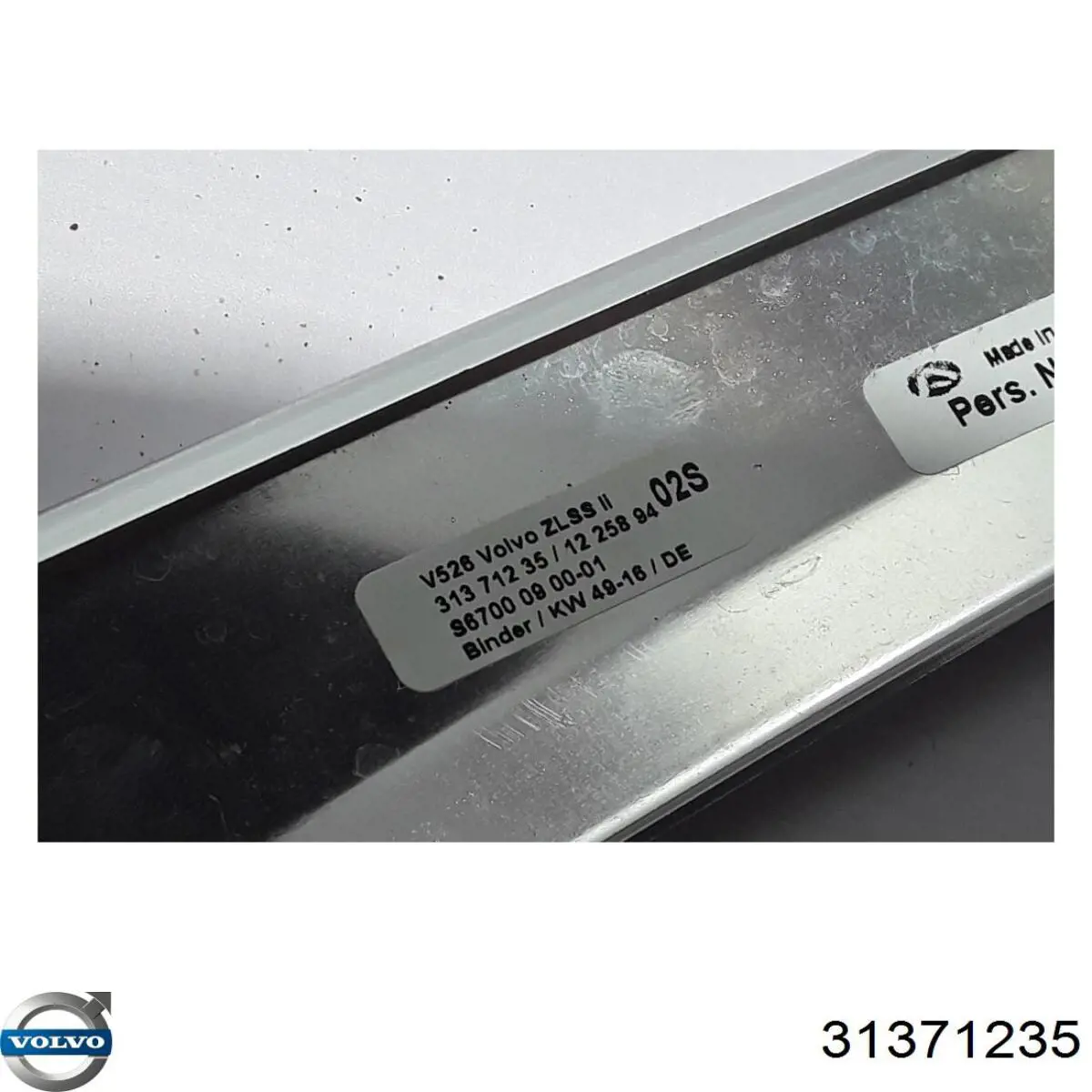 Молдинг стекла заднего левый 32219268 Volvo