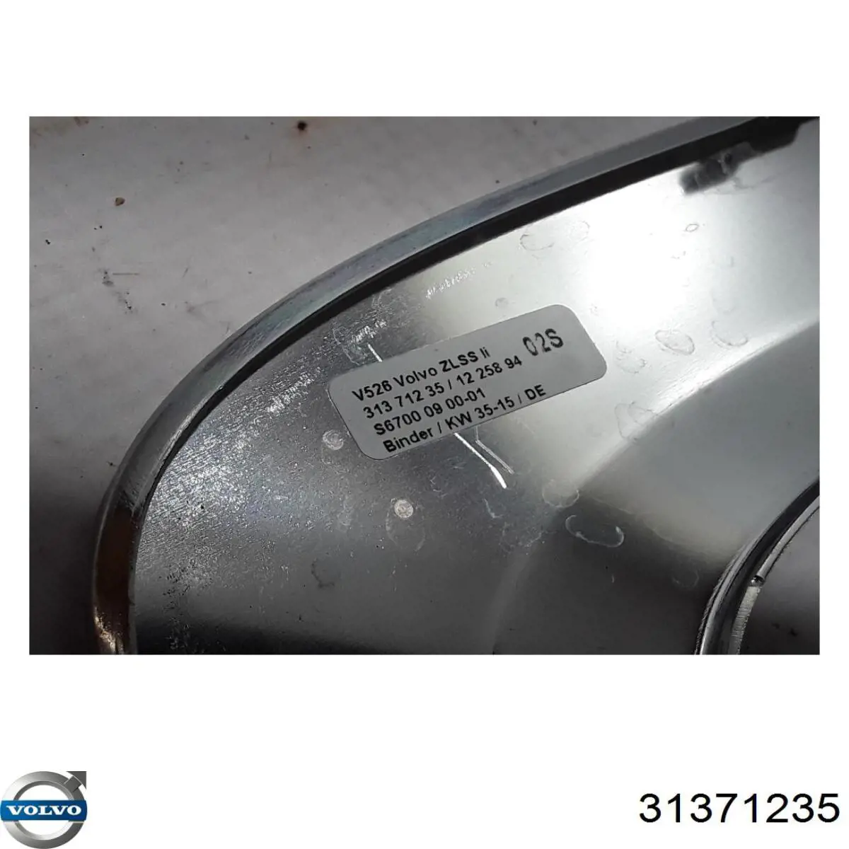 Купить 32219268 Volvo Молдинг стекла заднего левый