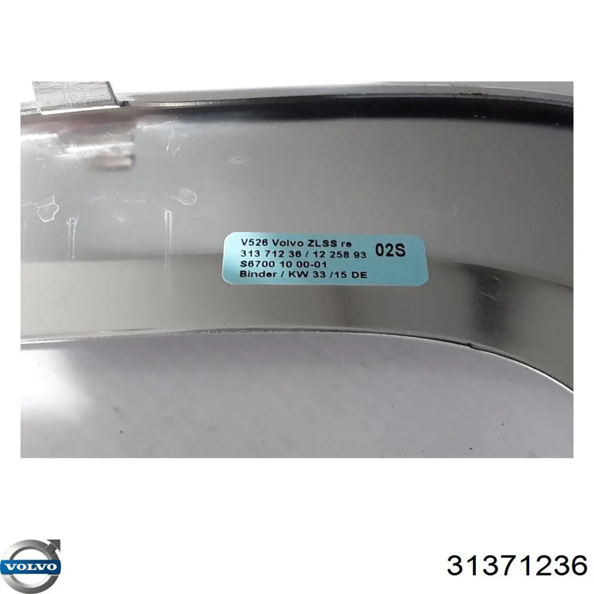 Молдинг стекла заднего правый Volvo 31371236 цена, от 38.01 USD