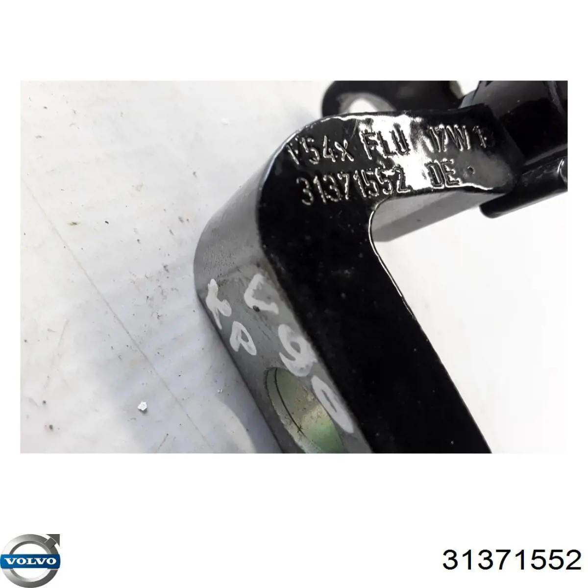 Купить 31371552 Volvo 