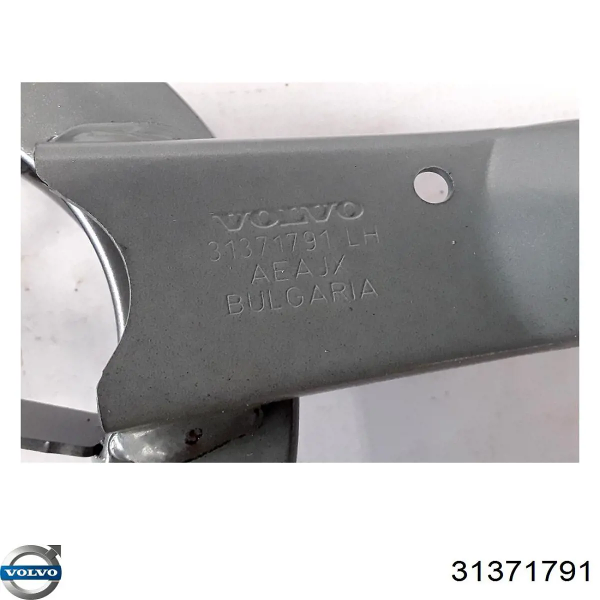Шарнир крышки багажника Volvo 31371791 цена, от 59.48 USD