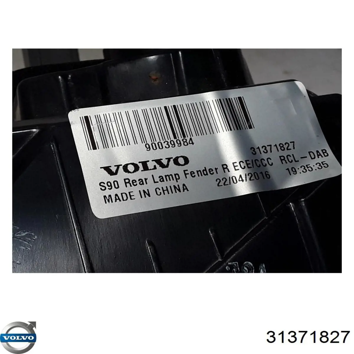  Volvo 31371827 цена, от 139.71 USD