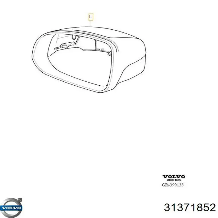 Купить 31371852 Volvo 