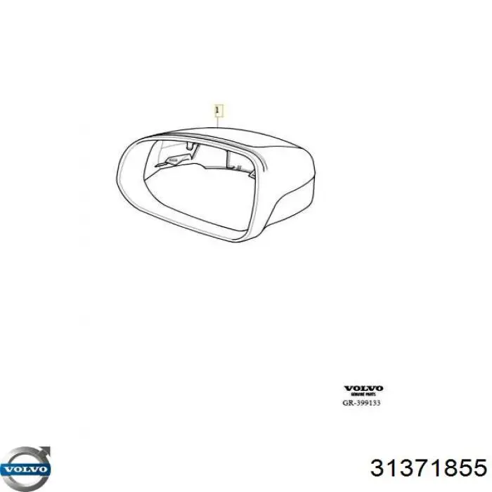 31371855 Volvo Зеркало заднего вида правое