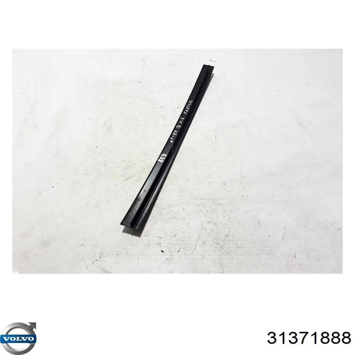 Купить 31371888 Volvo 