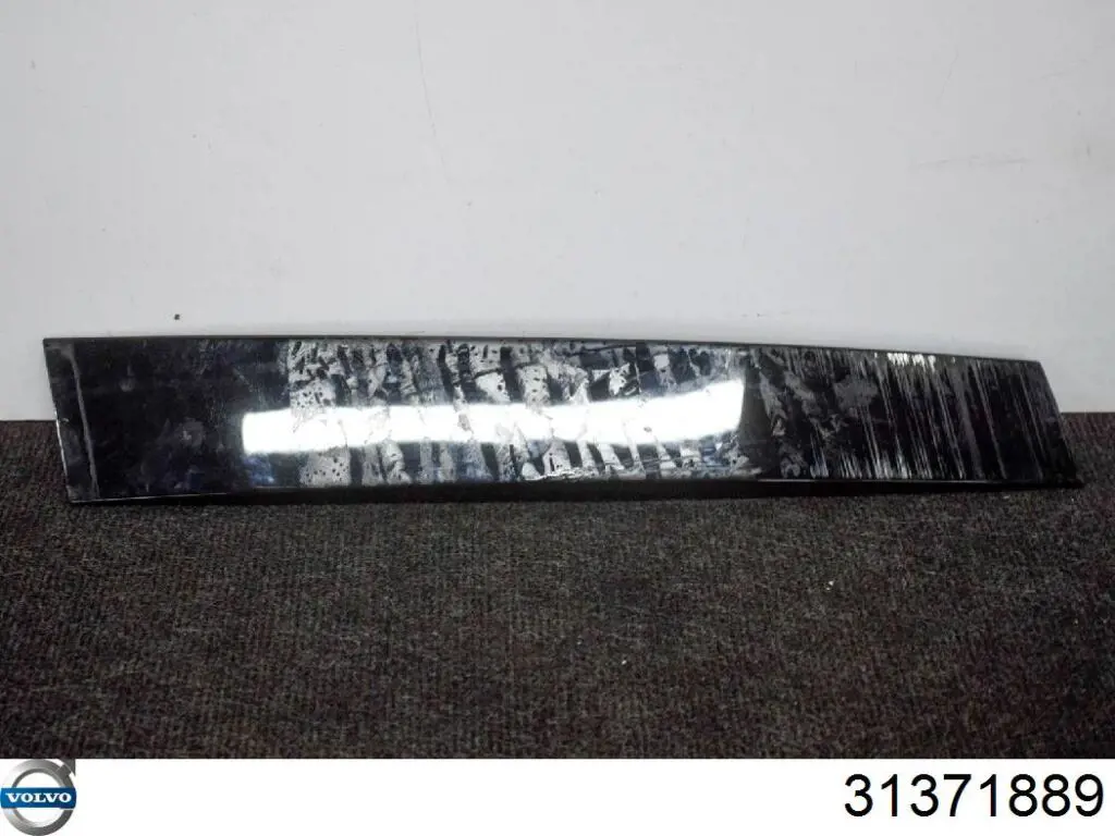Купить 31371889 Volvo 