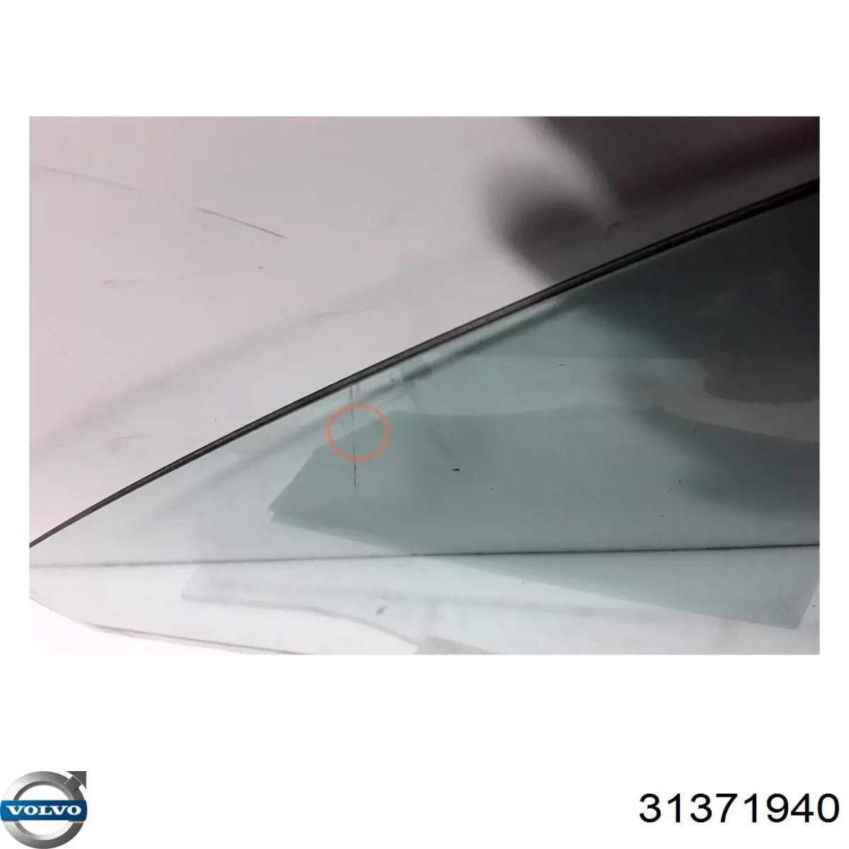  Volvo 32368727 цена, от 189.82 USD